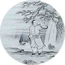Description: http://www.kouitsu.org/ext/ext51.jpg