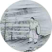 Description: http://www.kouitsu.org/ext/ext52.jpg