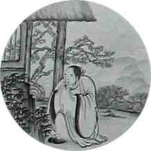 Description: http://www.kouitsu.org/ext/ext57.jpg