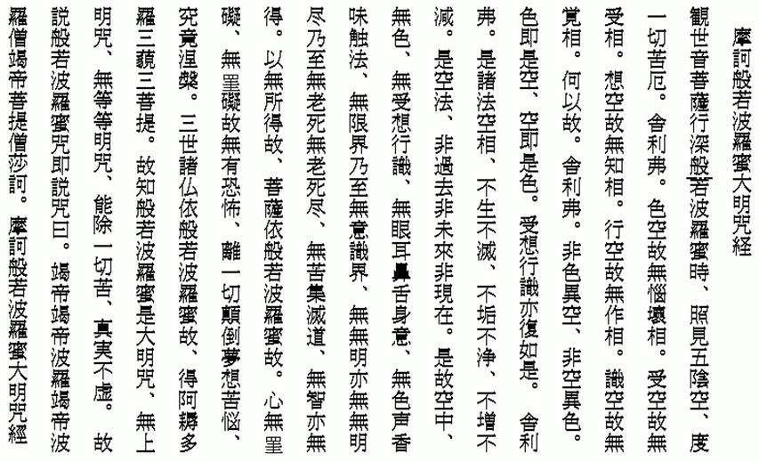 Description: http://www5b.biglobe.ne.jp/~freema/kuma.gif