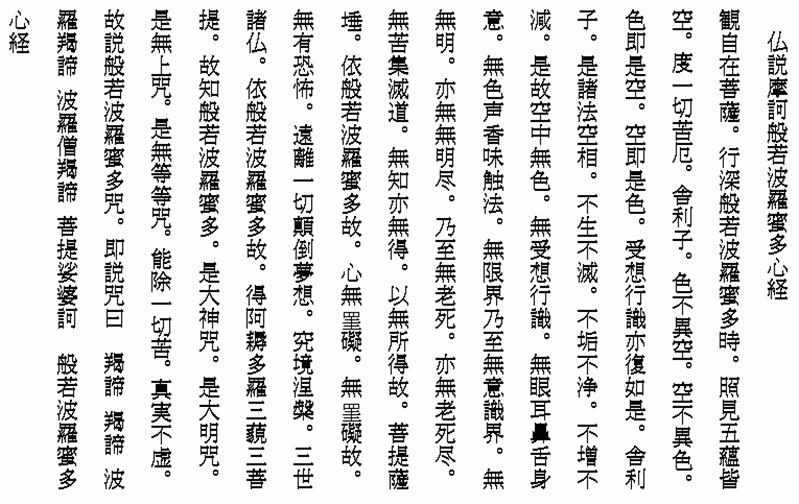 Description: http://www5b.biglobe.ne.jp/~freema/gen.gif