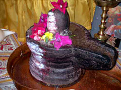 Description: 240px-Shiva_Lingam