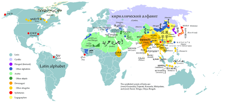 Description: https://upload.wikimedia.org/wikipedia/commons/thumb/0/08/WritingSystemsoftheWorld.png/600px-WritingSystemsoftheWorld.png